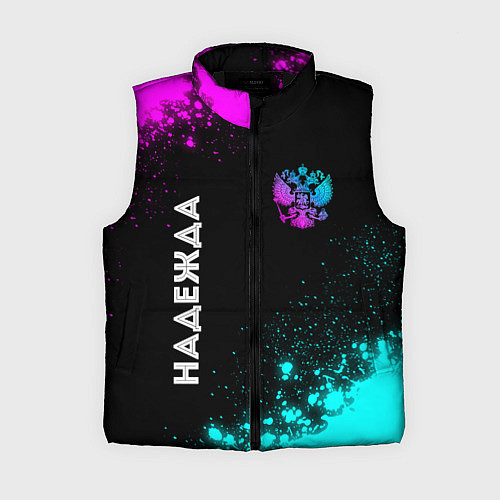 Женский жилет Надежда и неоновый герб России: надпись, символ / 3D-Черный – фото 1