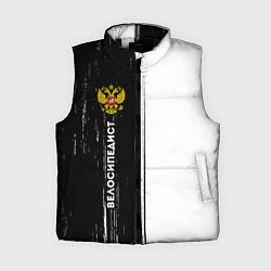 Женский жилет Велосипедист из России и герб РФ: по-вертикали, цвет: 3D-черный