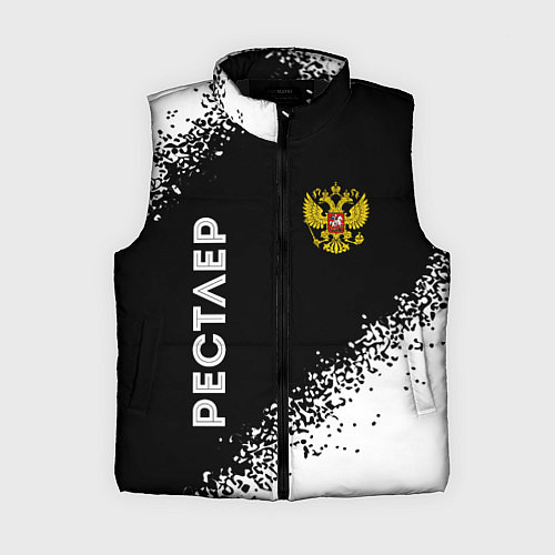 Женский жилет Рестлер из России и герб РФ: надпись, символ / 3D-Черный – фото 1