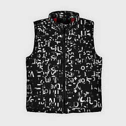 Женский жилет Abstract secred code