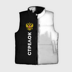 Женский жилет Стрелок из России и герб РФ по-вертикали