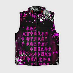 Женский жилет Аниме бомбинг пинк