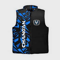 Женский жилет Changan - blue uniform, цвет: 3D-светло-серый