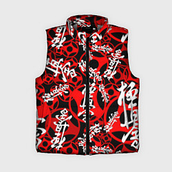 Женский жилет Карате киокушинкай лого паттерн