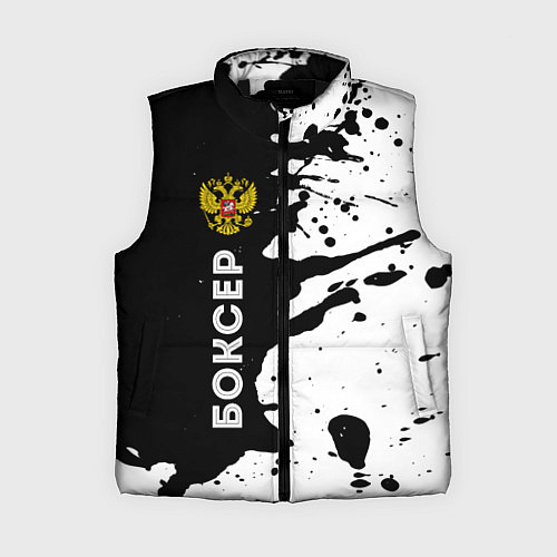 Женский жилет Боксер из России и герб РФ по-вертикали / 3D-Черный – фото 1