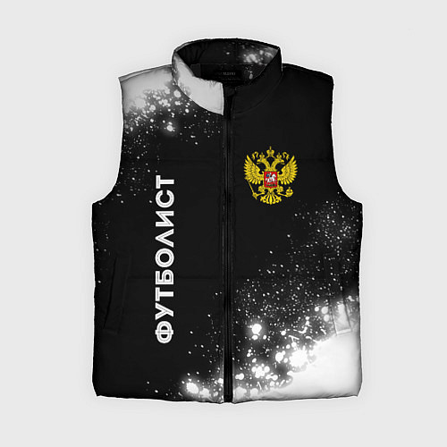 Женский жилет Футболист из России и герб РФ вертикально / 3D-Черный – фото 1