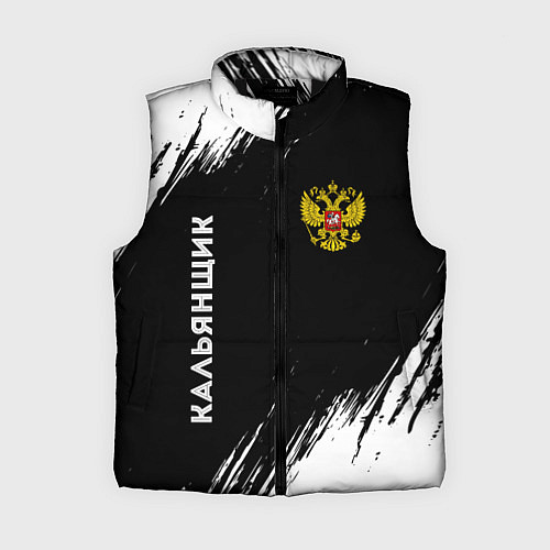 Женский жилет Кальянщик из России и герб РФ вертикально / 3D-Черный – фото 1