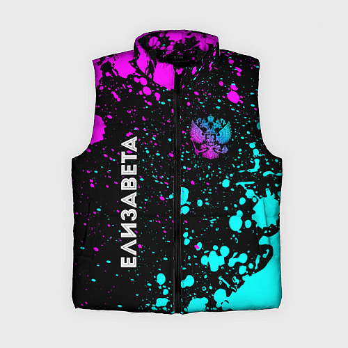 Женский жилет Елизавета и неоновый герб России вертикально / 3D-Черный – фото 1