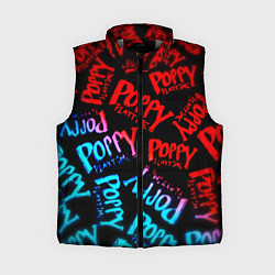 Женский жилет Хагги ваги неон градиент