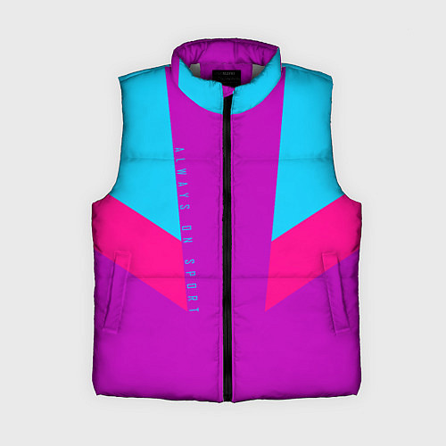 Женский жилет Always in sports сиреньевый / 3D-Светло-серый – фото 1