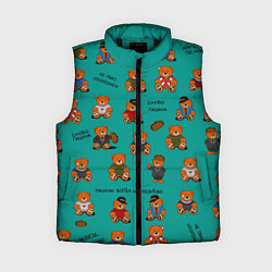 Женский жилет Слово пацана: мишки-персонажи