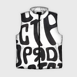 Женский жилет Дестрой, цвет: 3D-светло-серый