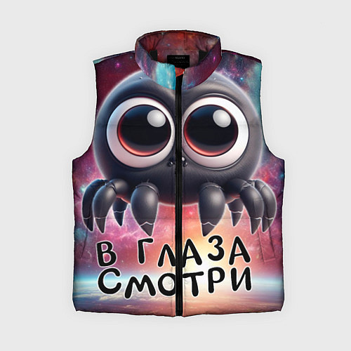 Женский жилет В глаза смотри / 3D-Черный – фото 1