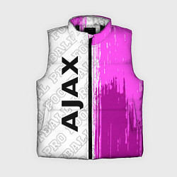 Женский жилет Ajax pro football по-вертикали