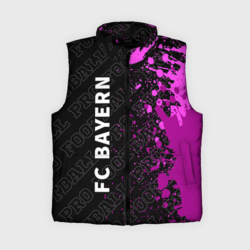 Женский жилет Bayern pro football по-вертикали / 3D-Черный – фото 1