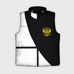 Женский жилет Герб РФ текстура спорт, цвет: 3D-светло-серый