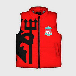 Женский жилет Liverpool fc sport steel, цвет: 3D-светло-серый