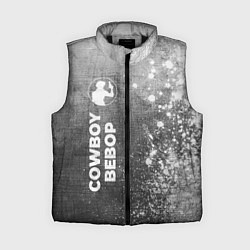 Женский жилет Cowboy Bebop - grey gradient по-вертикали, цвет: 3D-черный
