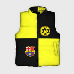 Женский жилет Barcelona x Borussia