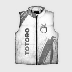 Женский жилет Totoro - white gradient вертикально, цвет: 3D-черный