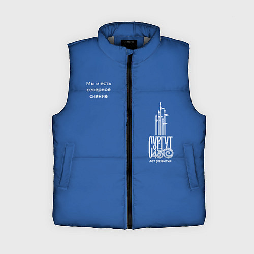 Женский жилет Сургут - северное сияние / 3D-Светло-серый – фото 1