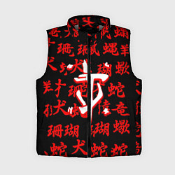 Женский жилет Doom japan, цвет: 3D-светло-серый