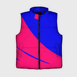 Женский жилет Сочный синий с розовым двуцветный