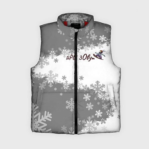 Женский жилет Горы зовут сноуборд серый / 3D-Красный – фото 1