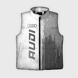 Женский жилет Audi - white gradient по-вертикали, цвет: 3D-черный