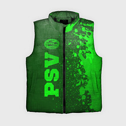 Женский жилет PSV - green gradient по-вертикали
