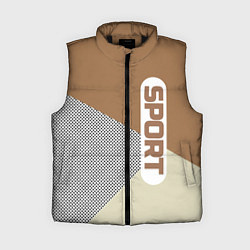 Женский жилет Sport светло-коричневый