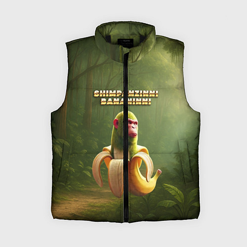 Женский жилет Shimpanzinni Bananinni ии мем / 3D-Черный – фото 1