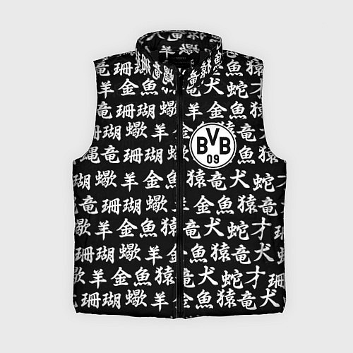 Женский жилет Borussia японские символы / 3D-Черный – фото 1