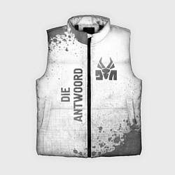 Женский жилет Die Antwoord - white gradient вертикально, цвет: 3D-черный