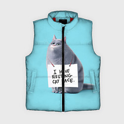 Женский жилет I have resing cat face