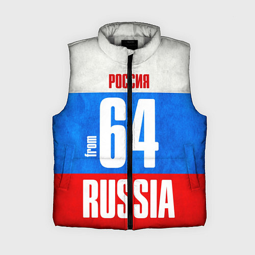 Женский жилет Russia: from 64 / 3D-Светло-серый – фото 1