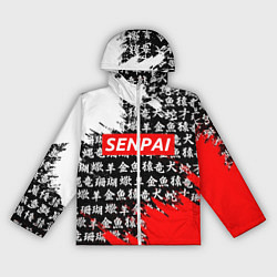 Женская ветровка SENPAI