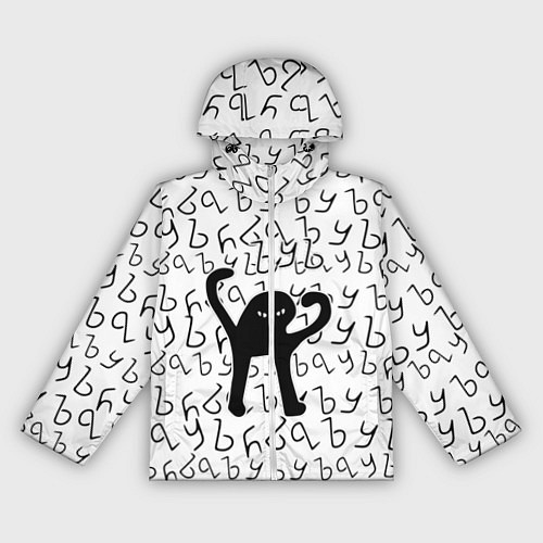 Женская ветровка ЪУЪ СЪУКА / 3D-Белый – фото 1