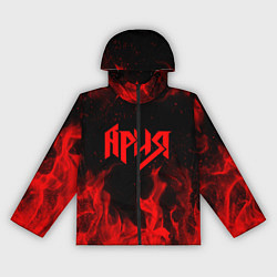 Ветровка с капюшоном женская АРИЯ, цвет: 3D-черный