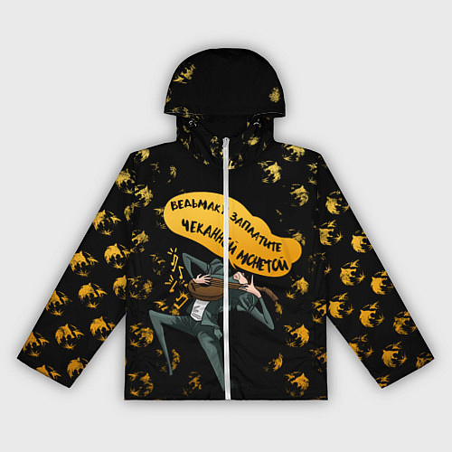 Женская ветровка Ведьмак Сериал / 3D-Белый – фото 1