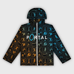 Ветровка с капюшоном женская PORTAL, цвет: 3D-белый