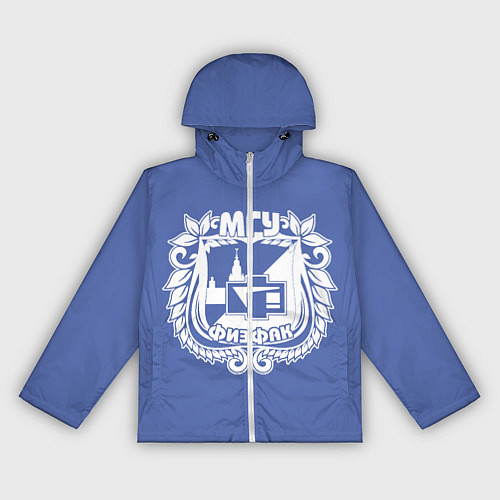 Женская ветровка Физфак МГУ / 3D-Белый – фото 1
