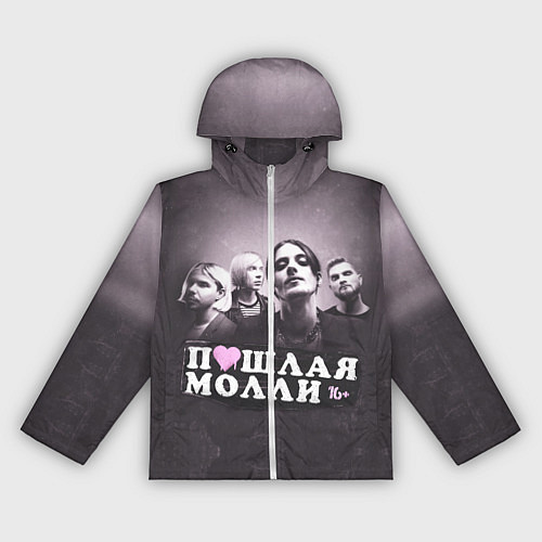 Женская ветровка ПОШЛАЯ МОЛЛИ / 3D-Белый – фото 1