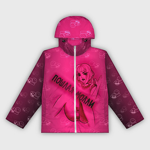 Женская ветровка Пошлая МоллиЧР / 3D-Белый – фото 1