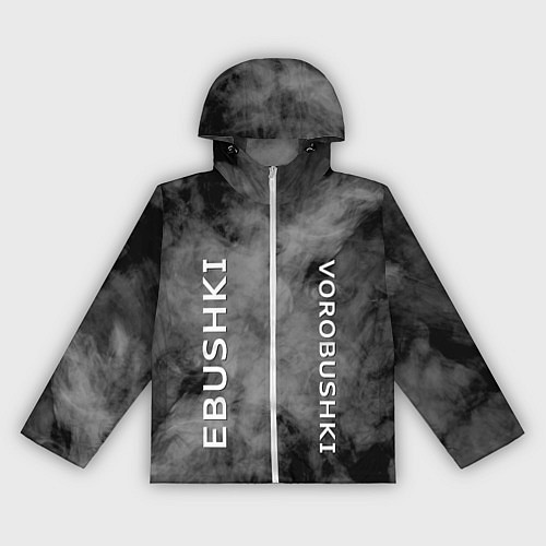 Женская ветровка Ebushki vorobushki Z / 3D-Белый – фото 1