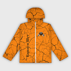 Ветровка с капюшоном женская КОРОЛЬ И ШУТ, цвет: 3D-белый