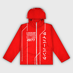 Ветровка с капюшоном женская CYBERPUNK FASHION, цвет: 3D-белый