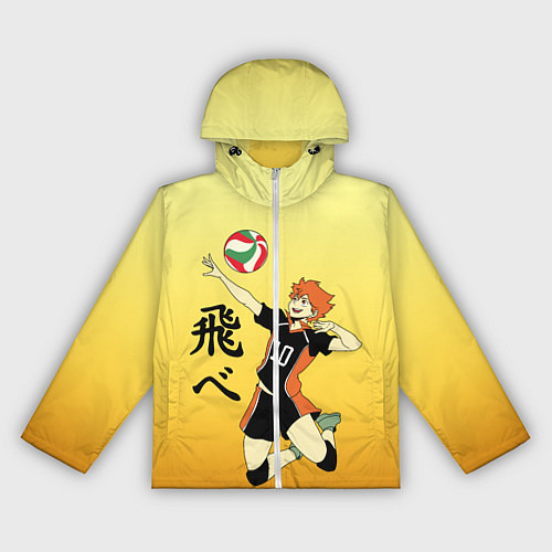 Женская ветровка Fly High Haikyuu!! / 3D-Белый – фото 1
