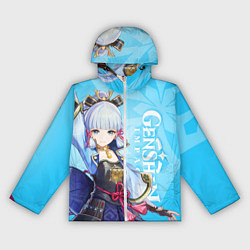 Ветровка с капюшоном женская Genshin Impact, Аяка, цвет: 3D-белый