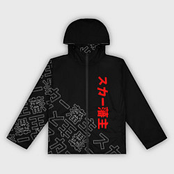 Ветровка с капюшоном женская SCARLXRD JAPAN STYLE ИЕРОГЛИФЫ, цвет: 3D-черный